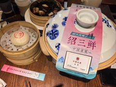 -寻宝记绍兴菜(鲁迅路店)