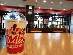 -玛利朗(领馆巷店)