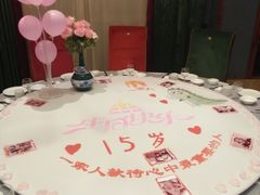 -一家人(凯旋路店)