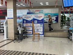 -上海大学附属上海和平眼科医院