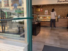 -帕瑞斯面包房(银河北路店)