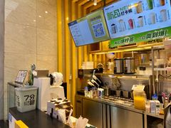 -7分甜(雨花客厅店)