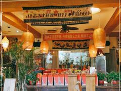 大堂-云之南(八里庄店)