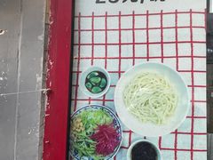 -方砖厂69号炸酱面(方砖厂胡同店)