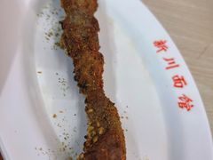 电烤羊肉串-华天新川面馆(缸瓦市店)