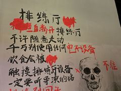 -长沙悦方ID MALL