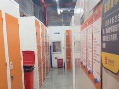 -大众迷你仓自助寄存仓库(金桥2店)