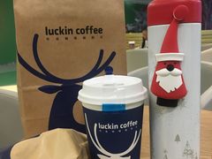-luckincoffee瑞幸咖啡(恒大广场B1店)