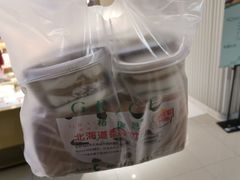 -格瑞思GRACE(江宁金鹰店)