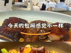 -荣粤酒家·融合粤菜