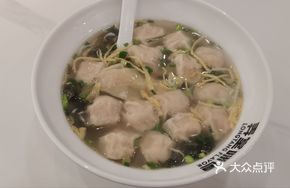 Street-style Wonton Soup (Chicken Broth)