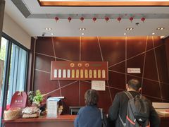 -熙盛源(复兴路店)