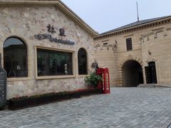 -北京张裕爱斐堡酒庄