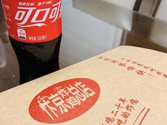 -阿捡忭京炸鸡(韭菜园总店)