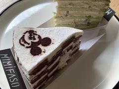 -MIMI FASO(古仓店)