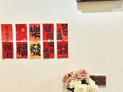 -初甜·舒芙蕾·韩式雪花冰(流塘店)