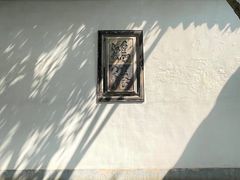 -东山雕花楼