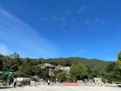 -北京西山国家森林公园