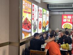 -同发号饭庄(复兴路店)