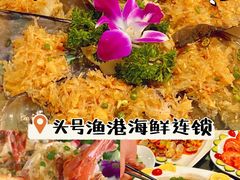 -三亚西岛海洋文化旅游区