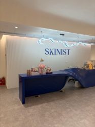 -SKINIST丽铂医疗美容