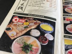 -桥香园云南过桥米线(金马碧鸡店)