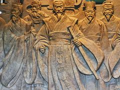 -绍兴书圣故里景区