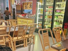 -郭铁柱·泥炉老火锅(江北龙湖天街店)