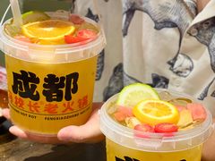 好大百香柠檬茶-冯校长老火锅(广州正佳广场店)
