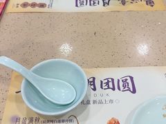 -点都德(汇胜楼店)