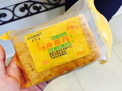 -供美香(集街店)