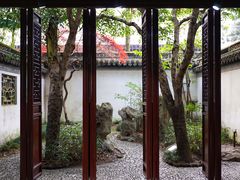 -秋霞圃