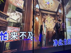 -温莎KTV(国贸店)