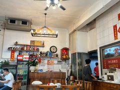 -富哥食店
