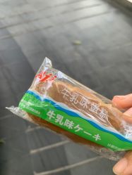 -心窑Shero's 美甲美睫美妆沙龙