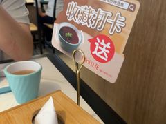 -江边城外烤全鱼(世茂广场店)