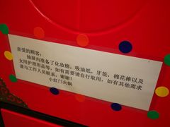 -红门金汤·港式火锅(英皇集团中心店)