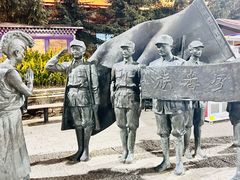 -迪庆藏族自治州博物馆