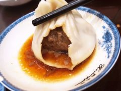 -熙盛源(凤凰街店)