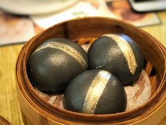 竹炭黄金流沙包-添好运点心专门店(百老汇店)