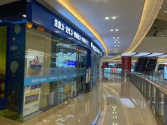 -博沃思·专注力·心理咨询·家庭教育(世豪中心)