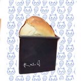 小陈的面团嚯嚯记—3⃣️