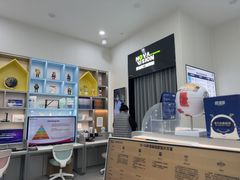 -宝岛眼镜·星创视光中心(成都仁和新城店)