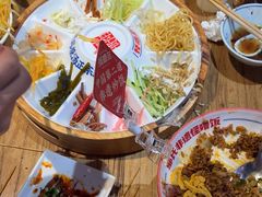 -怪噜范·老贵阳街头名小吃(鸿通城店)