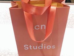 -Acne Studios(芮欧百货店)