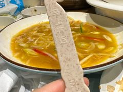 -野马国际·大汉食府