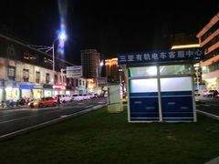 -鸿港海鲜批发市场