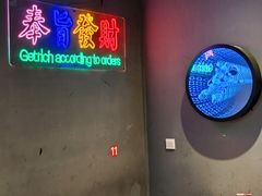 -老街烧烤大排档·地道湖北菜·龙虾馆(汉口火车站店)