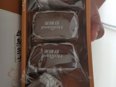 -好利来(五一广场店)