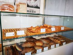 -老梦面包 CHEZMOREL(三源里店)